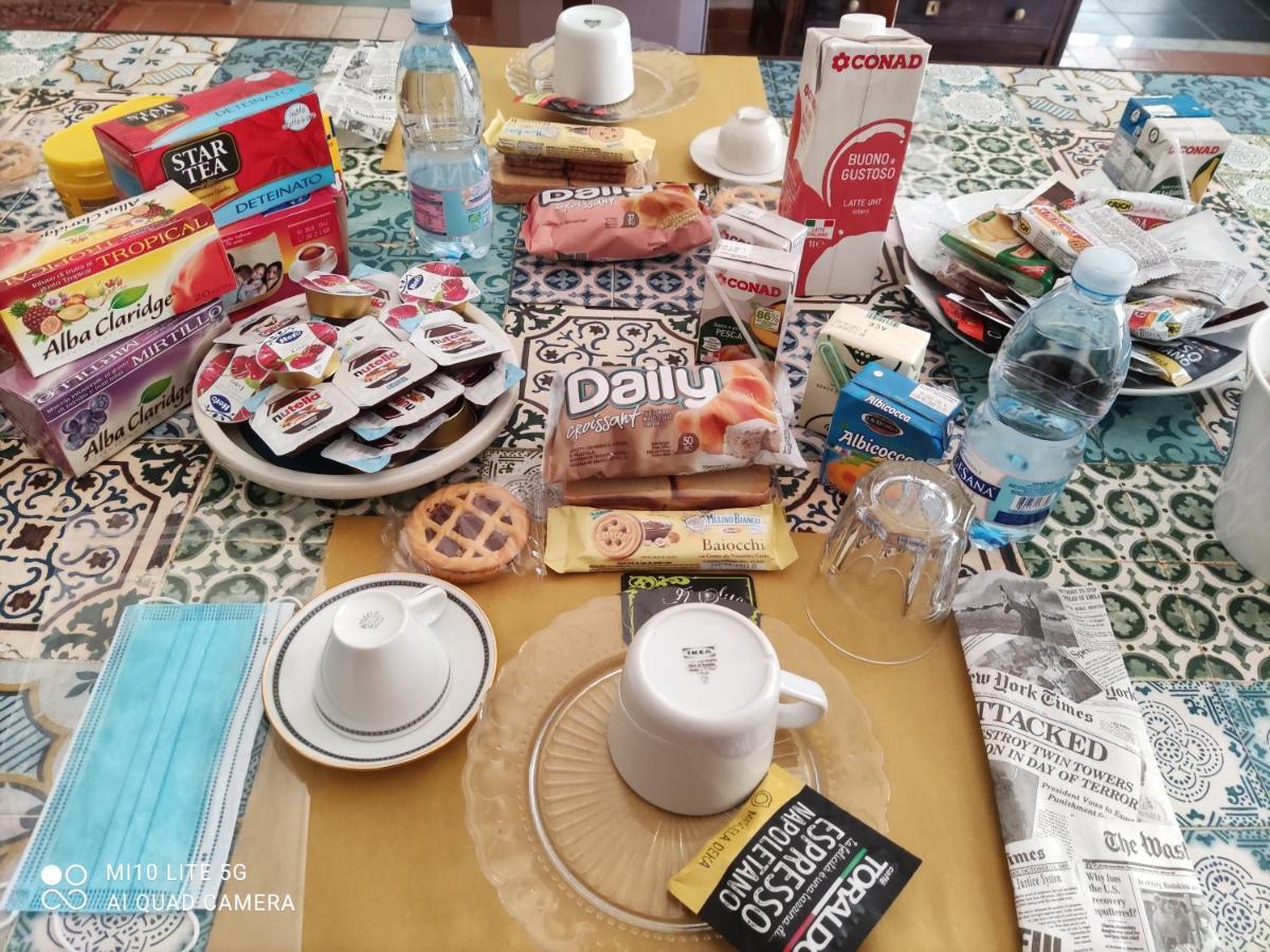 B&B "Il Sito" San Tammaro Εξωτερικό φωτογραφία